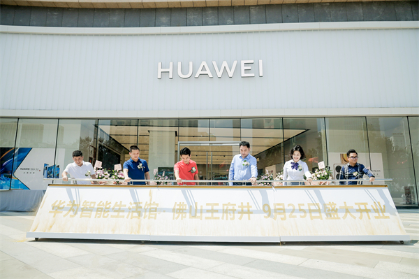 EWC�羺���籭(�й���)���޹�˾-�ٷ���վ