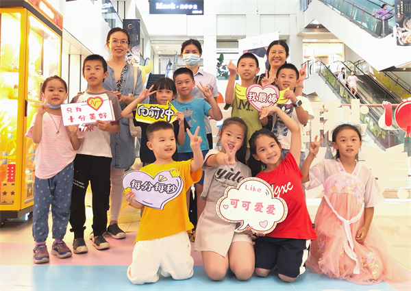 EWC�羺���籭(�й���)���޹�˾-�ٷ���վ