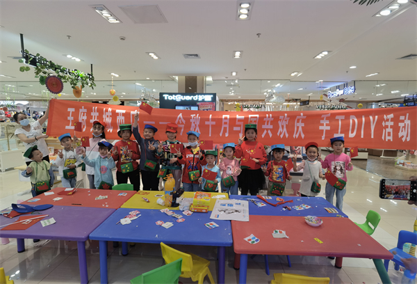 EWC�羺���籭(�й���)���޹�˾-�ٷ���վ