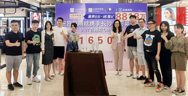EWC�羺���籭(�й���)���޹�˾-�ٷ���վ