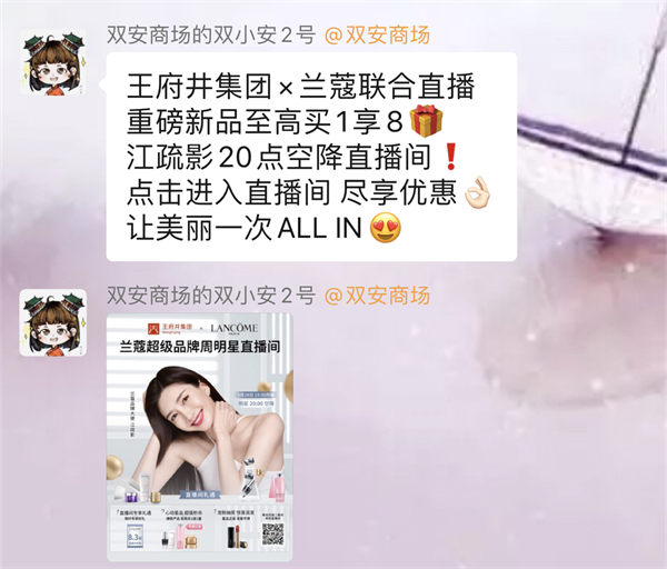 EWC�羺���籭(�й���)���޹�˾-�ٷ���վ