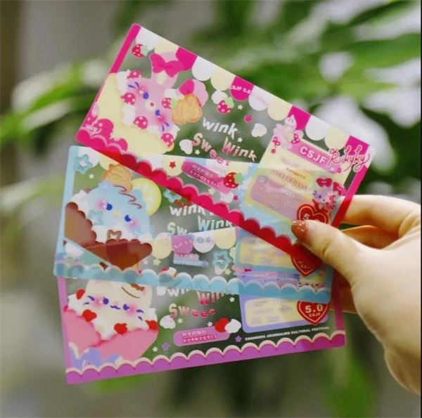EWC�羺���籭(�й���)���޹�˾-�ٷ���վ