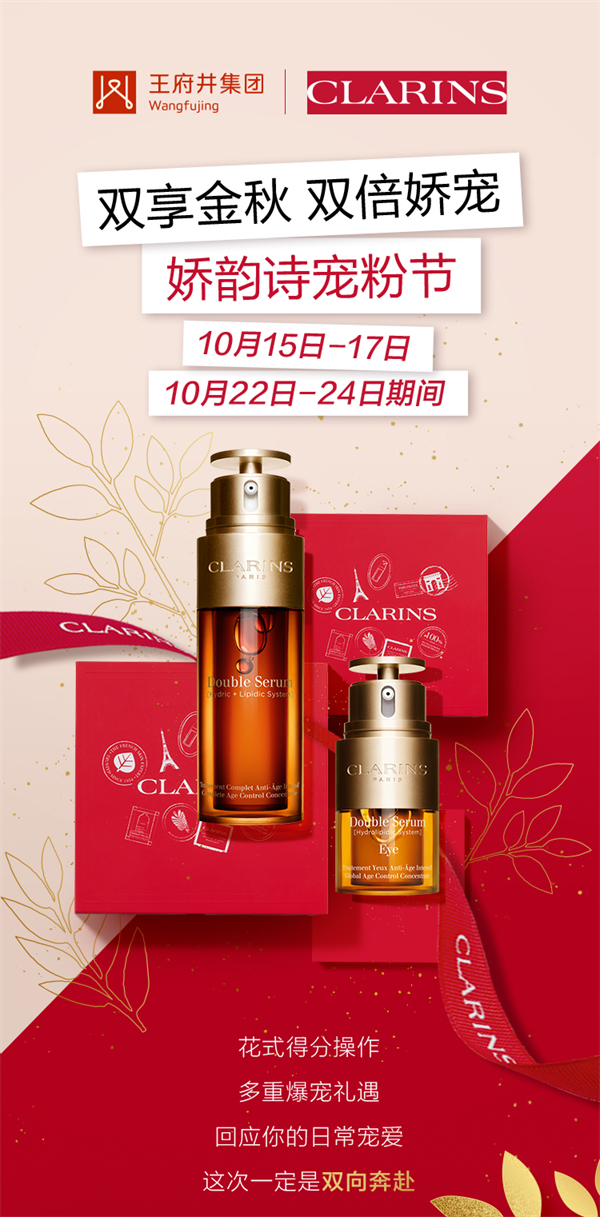 EWC�羺���籭(�й���)���޹�˾-�ٷ���վ