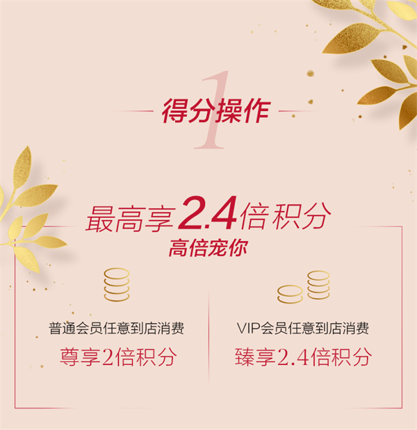 EWC�羺���籭(�й���)���޹�˾-�ٷ���վ