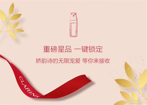 EWC�羺���籭(�й���)���޹�˾-�ٷ���վ