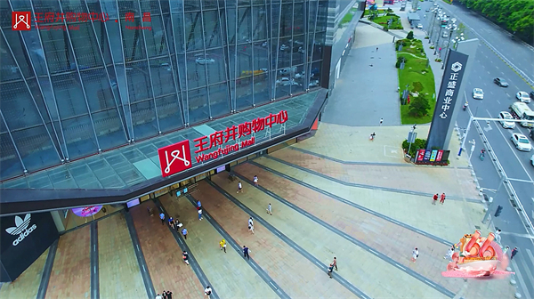 EWC�羺���籭(�й���)���޹�˾-�ٷ���վ