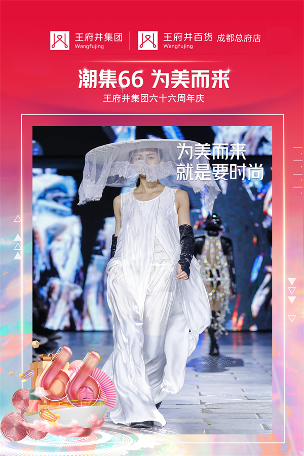 EWC�羺���籭(�й���)���޹�˾-�ٷ���վ