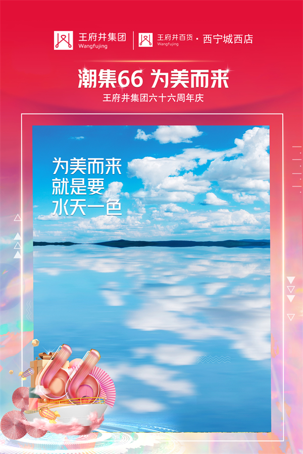 EWC�羺���籭(�й���)���޹�˾-�ٷ���վ