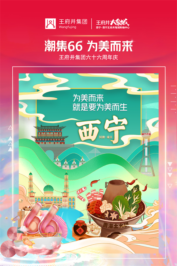 EWC�羺���籭(�й���)���޹�˾-�ٷ���վ