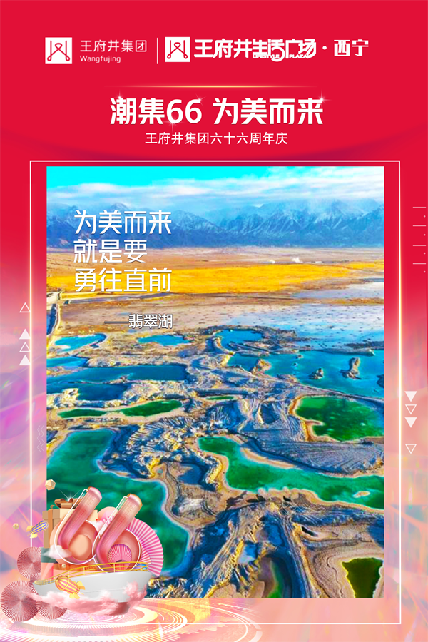 EWC�羺���籭(�й���)���޹�˾-�ٷ���վ