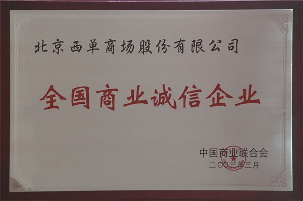 EWC�羺���籭(�й���)���޹�˾-�ٷ���վ
