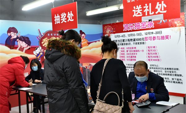 EWC�羺���籭(�й���)���޹�˾-�ٷ���վ