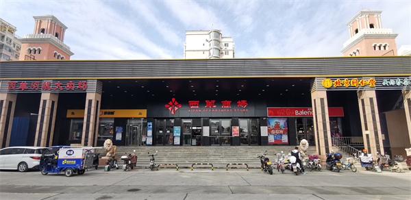 EWC�羺���籭(�й���)���޹�˾-�ٷ���վ