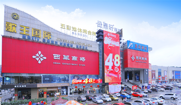 EWC�羺���籭(�й���)���޹�˾-�ٷ���վ