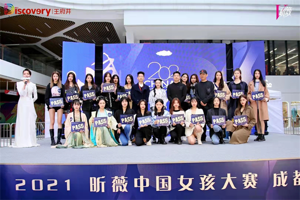 EWC�羺���籭(�й���)���޹�˾-�ٷ���վ
