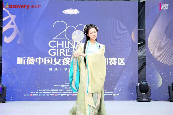 EWC�羺���籭(�й���)���޹�˾-�ٷ���վ