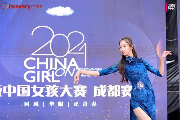 EWC�羺���籭(�й���)���޹�˾-�ٷ���վ