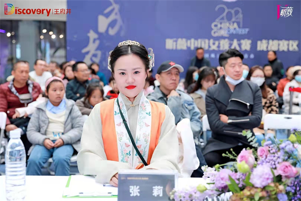 EWC�羺���籭(�й���)���޹�˾-�ٷ���վ