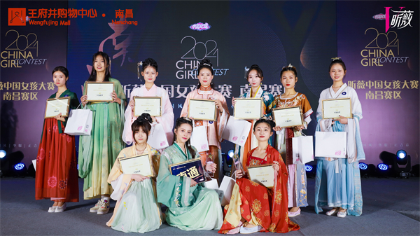 EWC�羺���籭(�й���)���޹�˾-�ٷ���վ