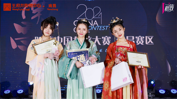 EWC�羺���籭(�й���)���޹�˾-�ٷ���վ
