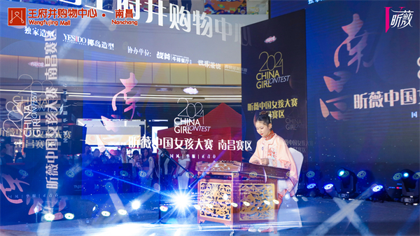 EWC�羺���籭(�й���)���޹�˾-�ٷ���վ