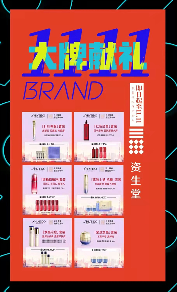 EWC�羺���籭(�й���)���޹�˾-�ٷ���վ