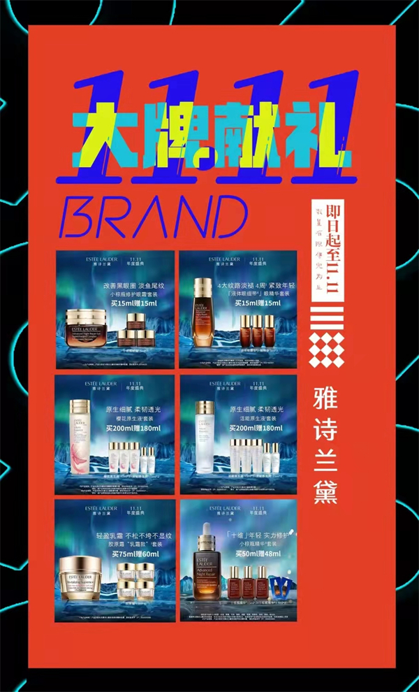 EWC�羺���籭(�й���)���޹�˾-�ٷ���վ