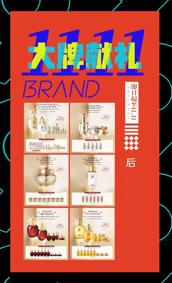 EWC�羺���籭(�й���)���޹�˾-�ٷ���վ