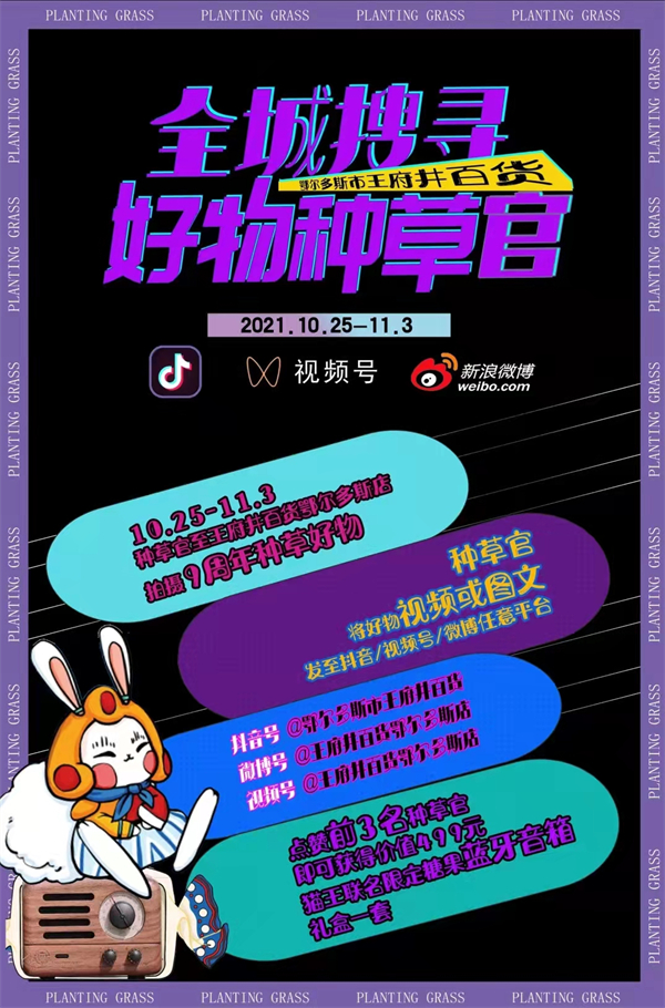 EWC�羺���籭(�й���)���޹�˾-�ٷ���վ