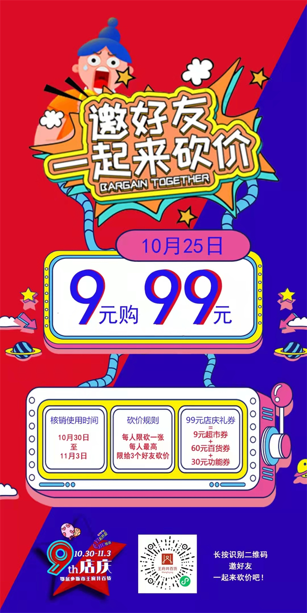 EWC�羺���籭(�й���)���޹�˾-�ٷ���վ