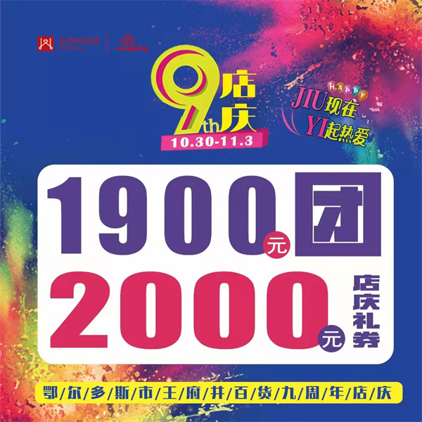 EWC�羺���籭(�й���)���޹�˾-�ٷ���վ