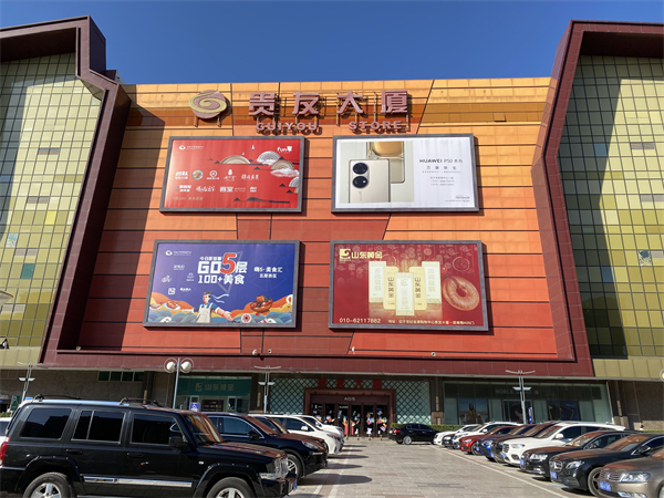 EWC�羺���籭(�й���)���޹�˾-�ٷ���վ