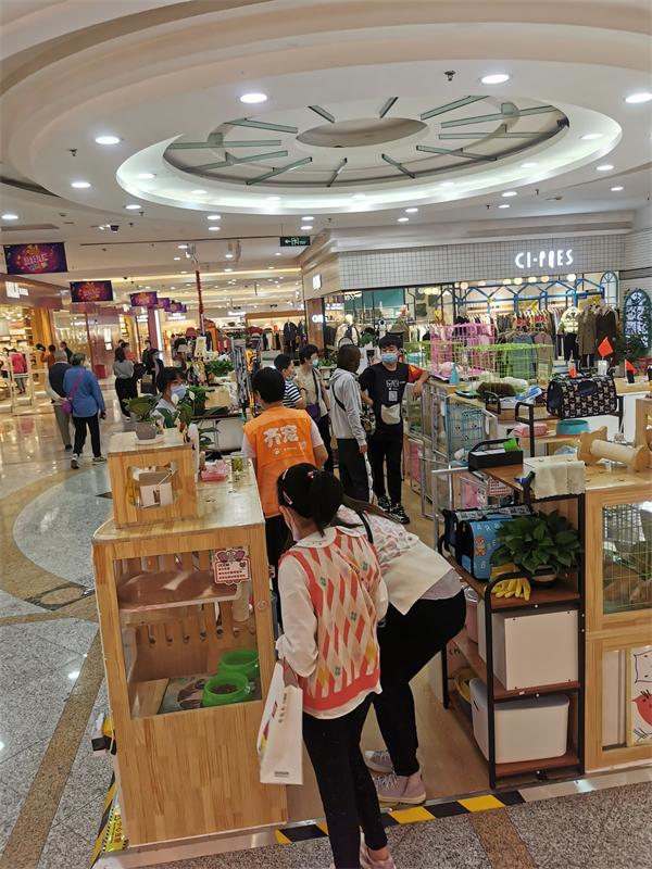 EWC�羺���籭(�й���)���޹�˾-�ٷ���վ