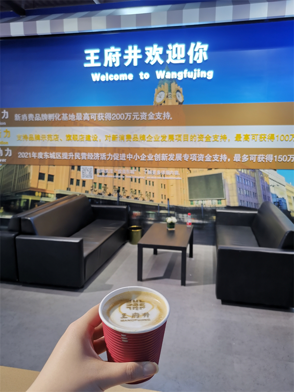 EWC�羺���籭(�й���)���޹�˾-�ٷ���վ