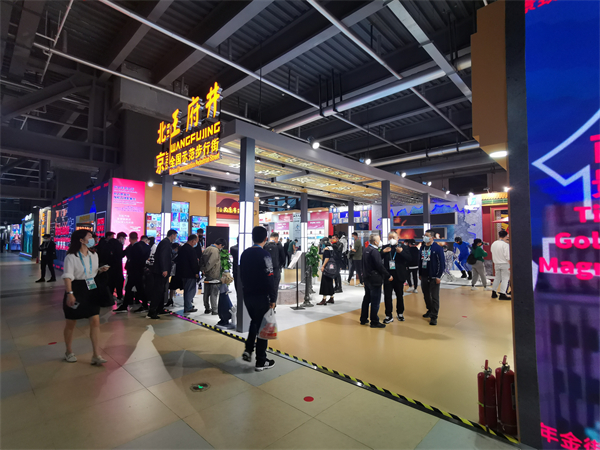 EWC�羺���籭(�й���)���޹�˾-�ٷ���վ