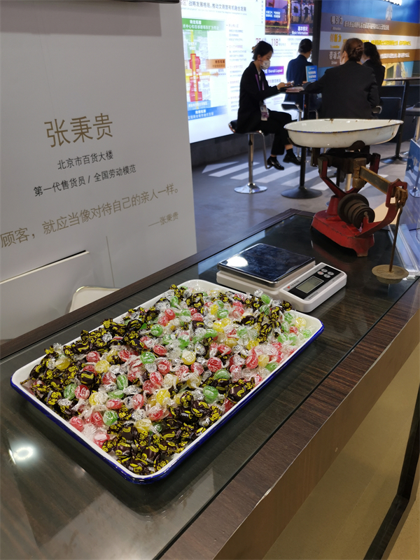EWC�羺���籭(�й���)���޹�˾-�ٷ���վ