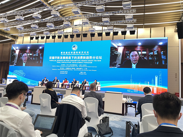 EWC�羺���籭(�й���)���޹�˾-�ٷ���վ