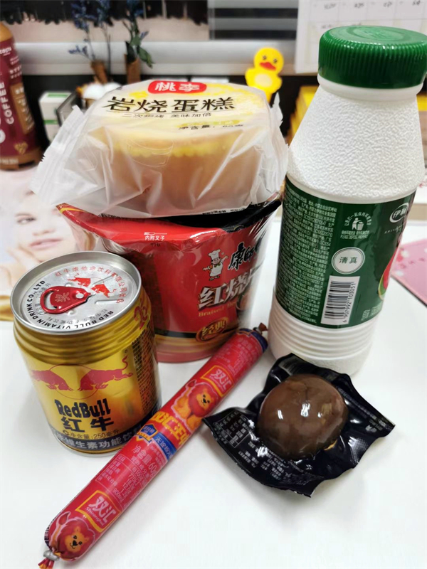 EWC�羺���籭(�й���)���޹�˾-�ٷ���վ