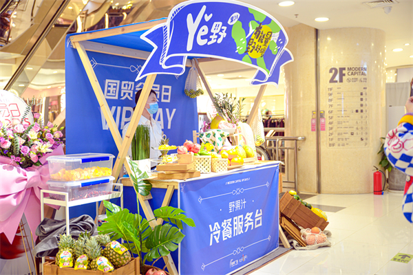 EWC�羺���籭(�й���)���޹�˾-�ٷ���վ