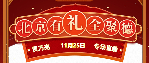 EWC�羺���籭(�й���)���޹�˾-�ٷ���վ