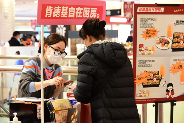 EWC�羺���籭(�й���)���޹�˾-�ٷ���վ