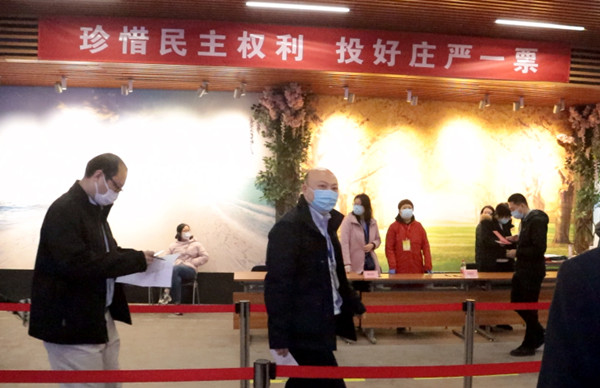EWC�羺���籭(�й���)���޹�˾-�ٷ���վ