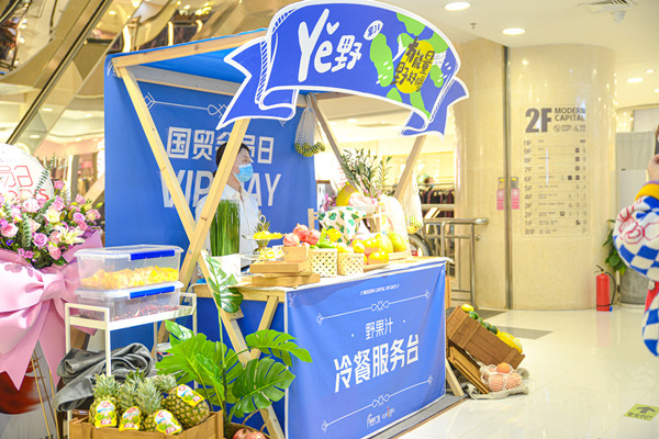 EWC�羺���籭(�й���)���޹�˾-�ٷ���վ