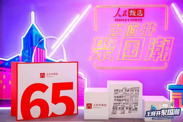 EWC�羺���籭(�й���)���޹�˾-�ٷ���վ