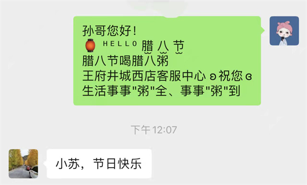 EWC�羺���籭(�й���)���޹�˾-�ٷ���վ