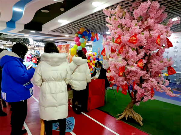 EWC�羺���籭(�й���)���޹�˾-�ٷ���վ