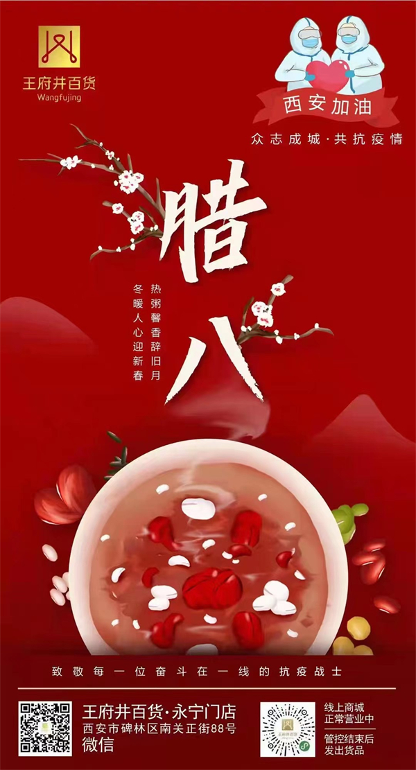 EWC�羺���籭(�й���)���޹�˾-�ٷ���վ