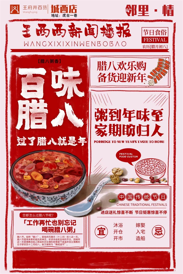 EWC�羺���籭(�й���)���޹�˾-�ٷ���վ