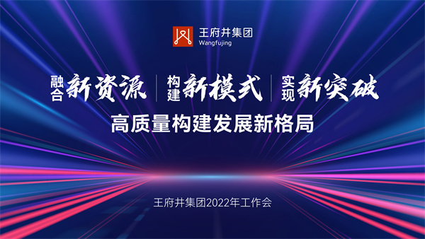 EWC�羺���籭(�й���)���޹�˾-�ٷ���վ