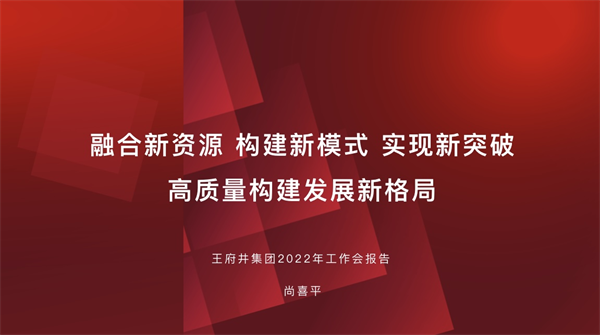 EWC�羺���籭(�й���)���޹�˾-�ٷ���վ